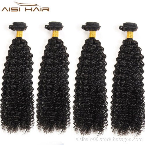 Aisi Hair 100% Brazilian Human Hair Bundles Afro Curly Unprocessed virgin Human Hair Weave Extension for Black Women